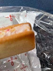 那須ジャージーマリアージュ エキュート大宮ノース店