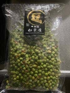 松葉屋