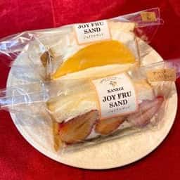 カネギ フルーツ村