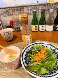 麹料理 ごはん