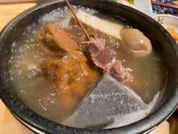 くいものや 美酒処
