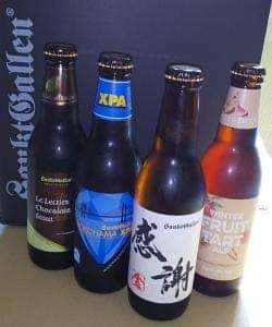 サンクトガーレン