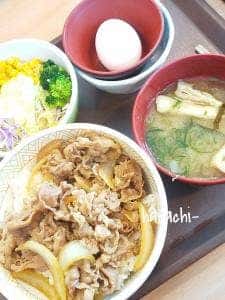 すき家 三木志染店
