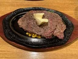 ステーキハウスアパッチ