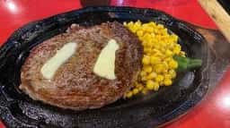 ステーキハウス ビリーザキッド 川崎幸区店