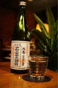 Dining Bar Cho・Ra・Bi