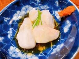 う越貞