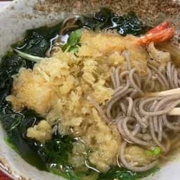 鷹山亭
