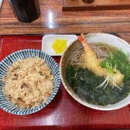 鷹山亭