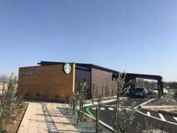 スターバックス コーヒー 狭山市入間川にこにこテラス店