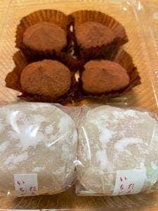 だるま堂