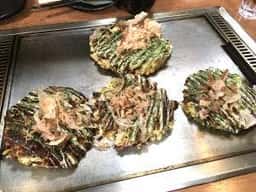 お好み焼 鉄板焼き まるお