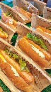 キャパトル 田原本店