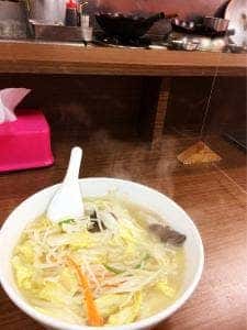 福留