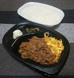 ほっともっと 宇都宮駒生店