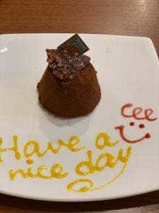 ケーキブティック ピータース 佐久店