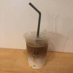 PAUSE COFFEE