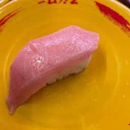 スシロー 茅ヶ崎萩園店