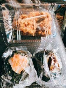 三田精米店