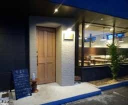 お料理とお酒 Oto