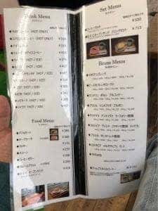 ピースコーヒー ネッツタウン茂原店