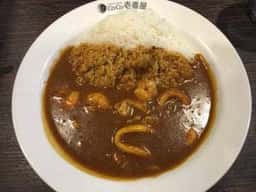カレーハウスCoCo壱番屋 神戸高速長田駅前店