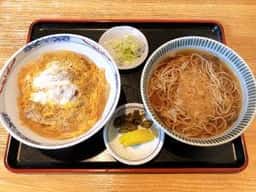 長生庵