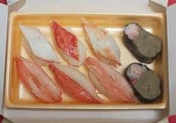 かに料理 宇都宮 甲羅 本店