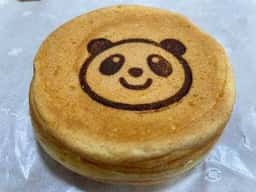 餡舎ひよ子 アトレ亀戸店