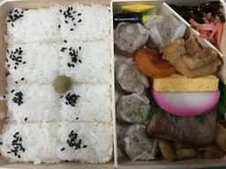 崎陽軒 相模大野ステーションスクエア店