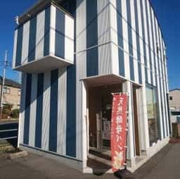 コンペイトウ
