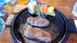 シャーロックホームズ 町田金井店