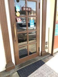 ハンドメイドレストラン 鎌倉