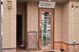 Cafe Quapricho