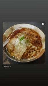 中華そば専門 純麺食堂
