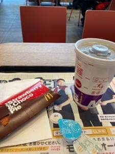 マクドナルド mozoワンダーシティ店