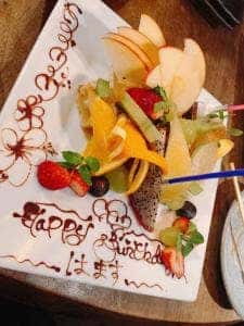 和レストラン SACRA