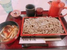 そば処 喜多縁