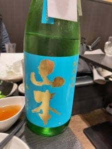 七味家