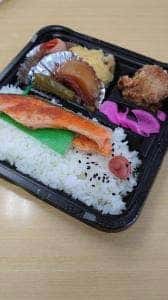 弁当屋