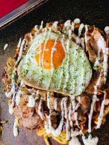 錦わらい 八尾店