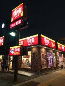 すき家 此花四貫島店