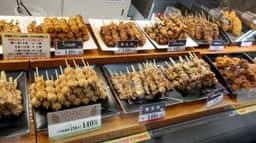 地鶏屋 Odakyu OX 狛江店