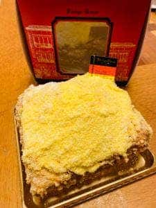 ケーニヒス クローネ 近鉄あべのハルカス店
