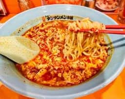 元祖ニュータンタンメン本舗 横浜店