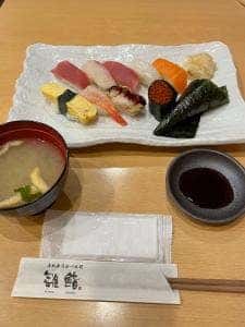 華鮨 上野の森さくらテラス店