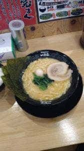 横浜家系ラーメン 一新家