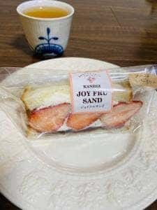 カネギ フルーツ村