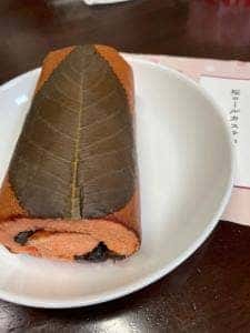 三源庵