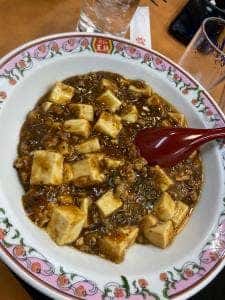 餃子の王将 岸の里店